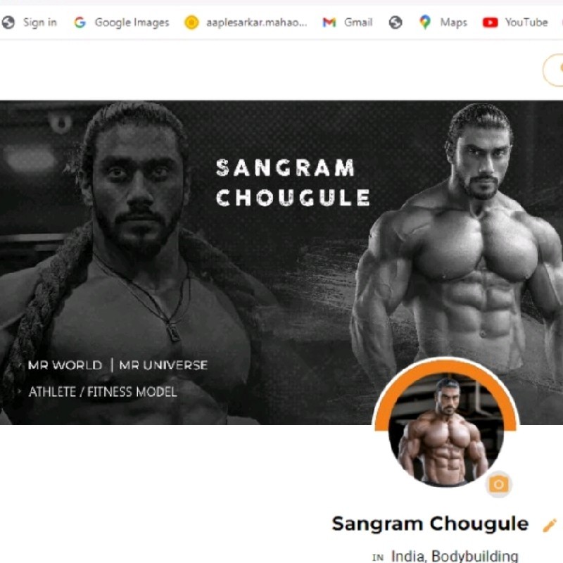 Contact Sangram Chougule