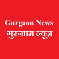 Contact Gurgaon News