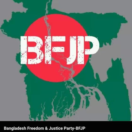 Bangladesh Freedom Justice Party- Bfjp