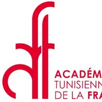 Academie Tunisienne De La Franchise