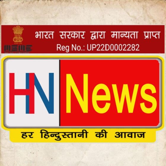 Contact Hn News