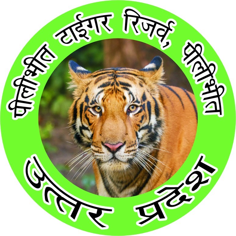 Contact Pilibhit Reserve