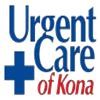 Contact Urgent Kona