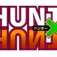 Contact Hunter Store