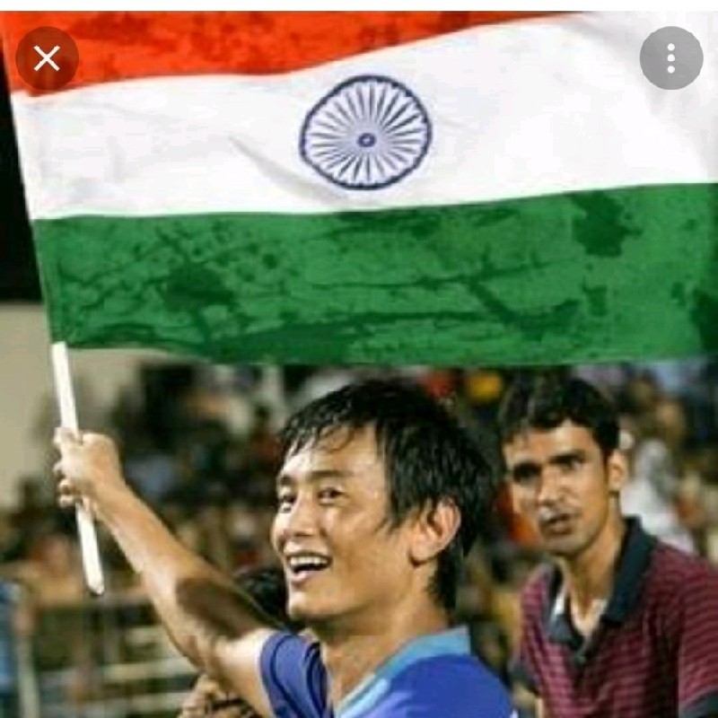 Contact Bhaichung Bhutia