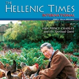 Hellenic Magazine Email & Phone Number