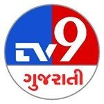 Contact Tv Gujarati