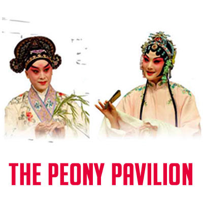 Contact Peony Pavilion