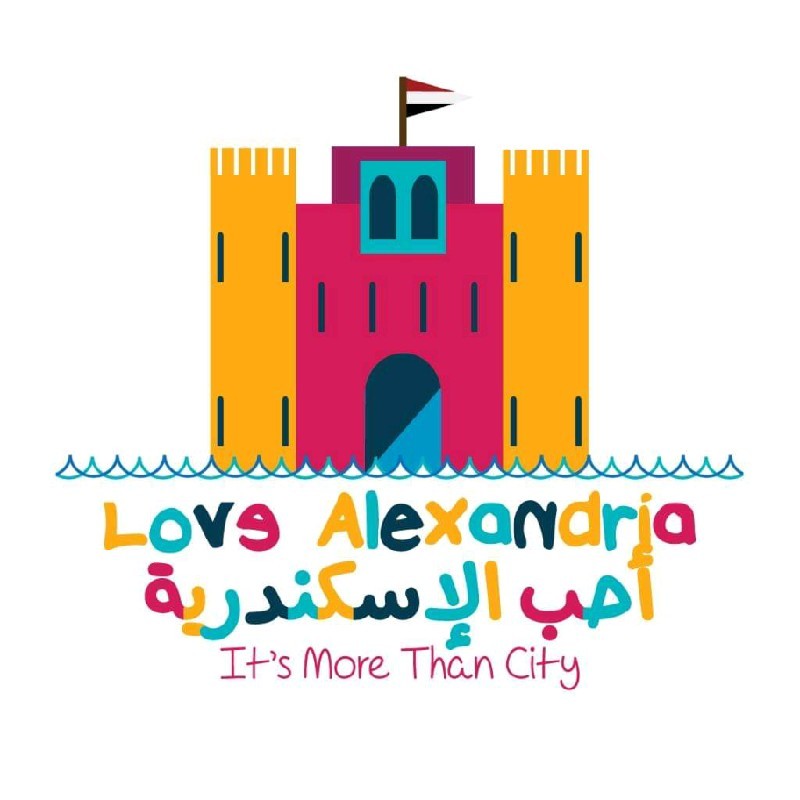 Love Alexandria