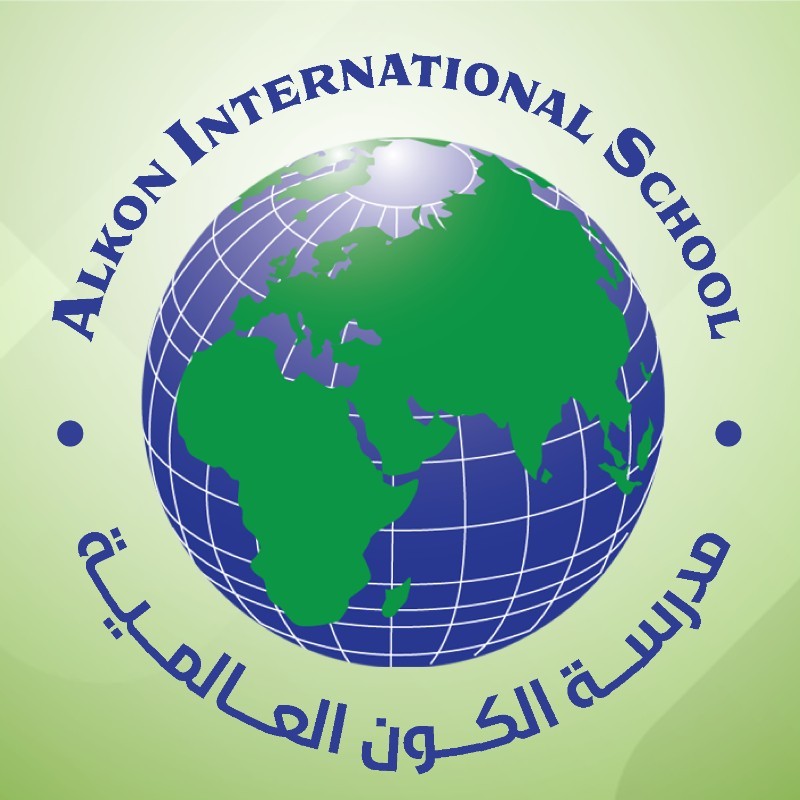 Al Kon  International School