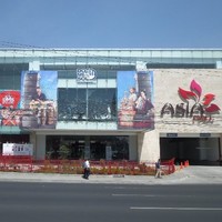 Asia Mall