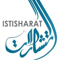 Contact Istisharat Tunisie