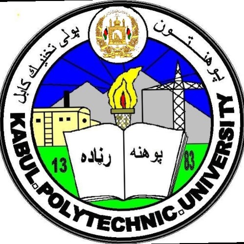 Image of Kabul University