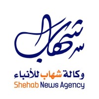 Contact Shehab Company