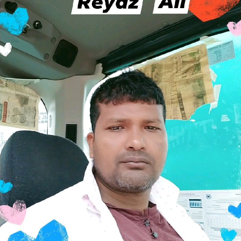 Ali Reyaz