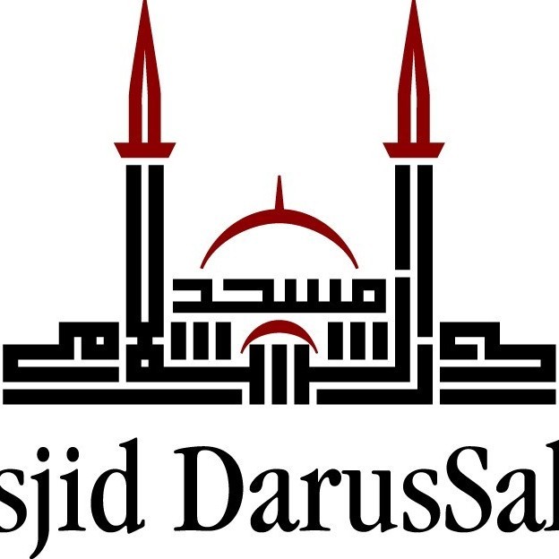 Contact Masjid Darussalam