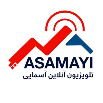 Contact Asamayi Tv