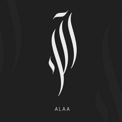 Alaa A