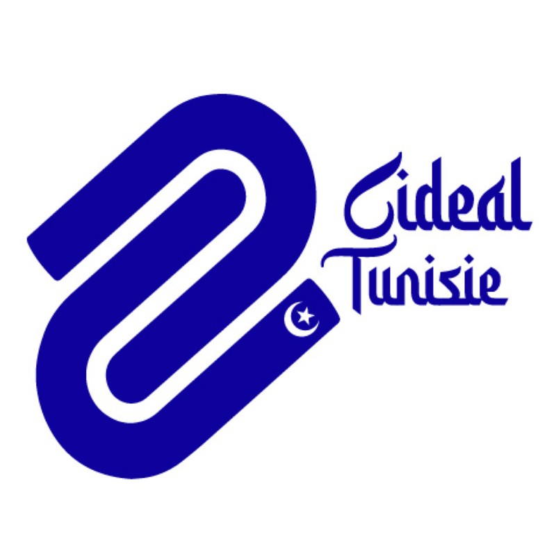 Cideal Tunisie