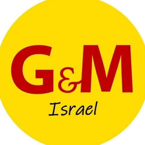 Contact Gault Israel