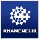 Contact Khamenei Ir