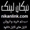 Image of Nikanlink Com