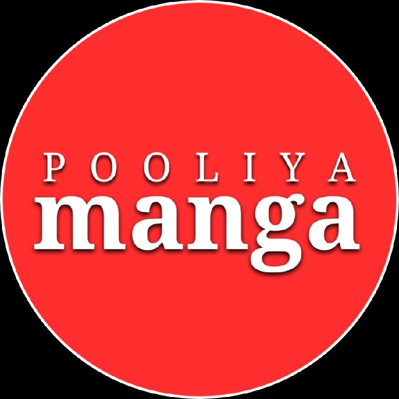 Contact Pooliyamanga Channel