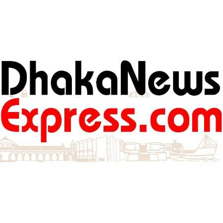 Contact Dhaka Express