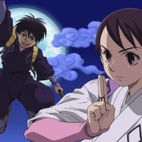 Contact Kekkaishi Central