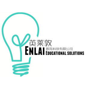 Contact Enlai Total Educational Solutions