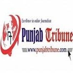 Contact Punjab Tribune