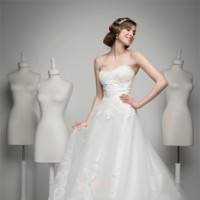 Contact Carrie Bridal