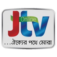 Image of Jtv Online