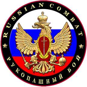 Contact Systema Spetsnaz