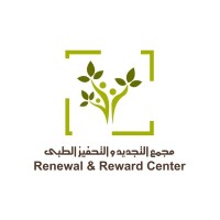 Renewal Reward Center