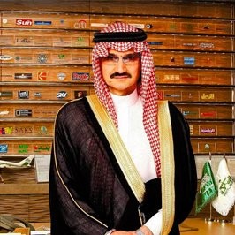 Contact Prince Saud