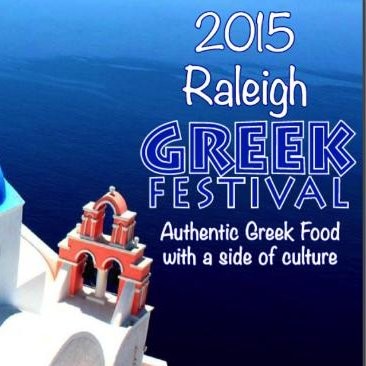 Contact Greek Festival