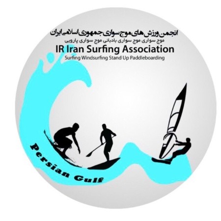 Image of Iran Association