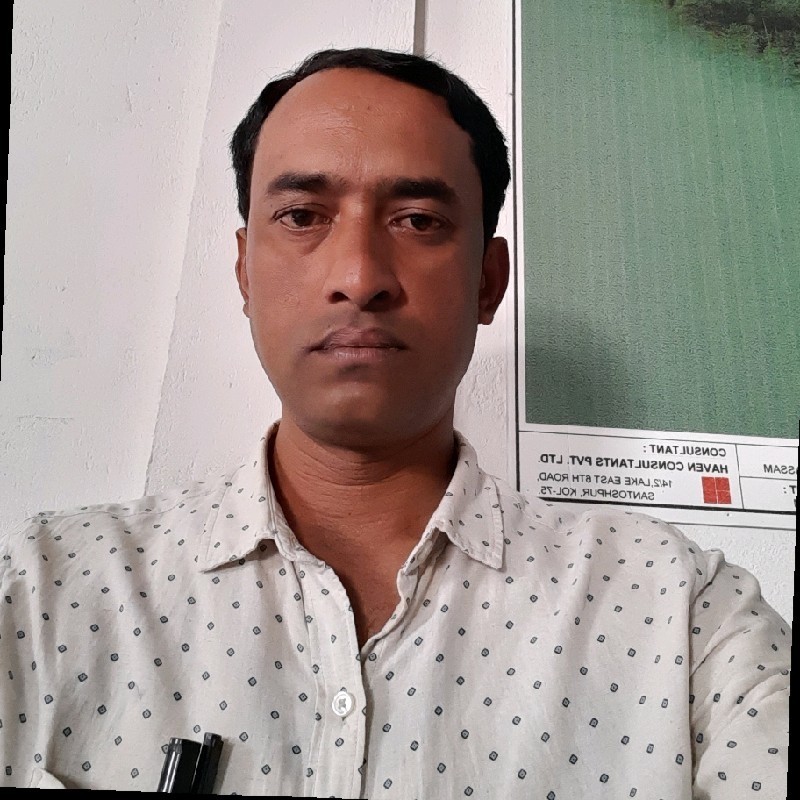 Indranil Sengupta