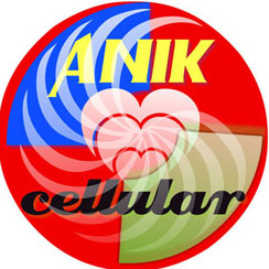 Anik Cell