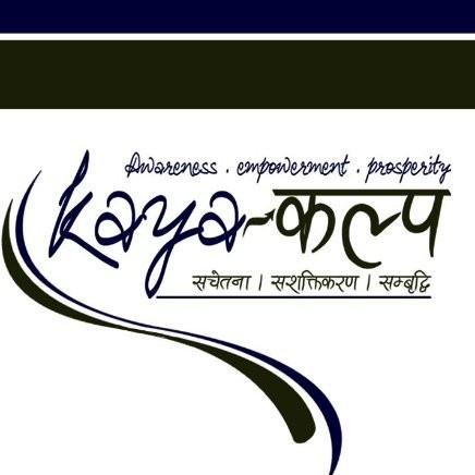 Kaya- Kalpa