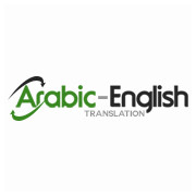 Image of Arabicenglish Translation