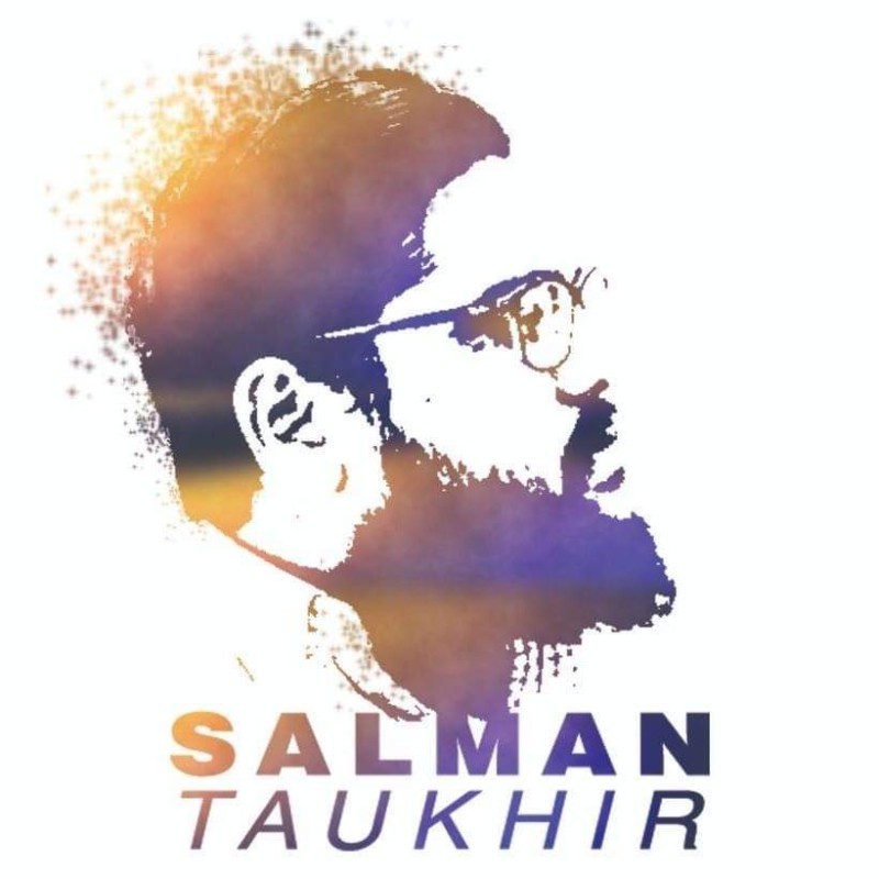 Mohammed Salman Taukhir