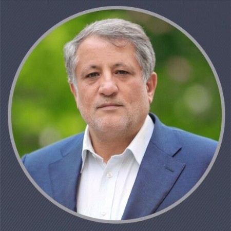 Contact Mohsen Rafsanjani