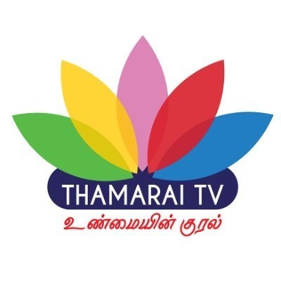 Contact Thamarai Tv