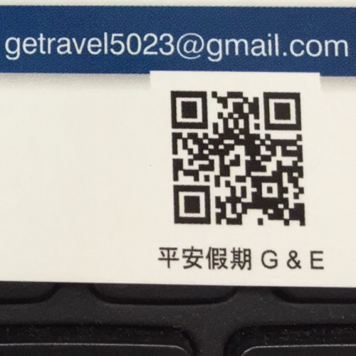 Contact Ge Travel