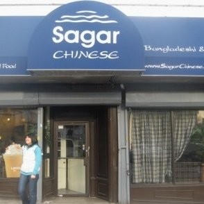 Contact Sagar Restaurant