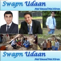 Image of Swapn Udaan