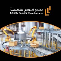 Liberty Packing Manufacturers