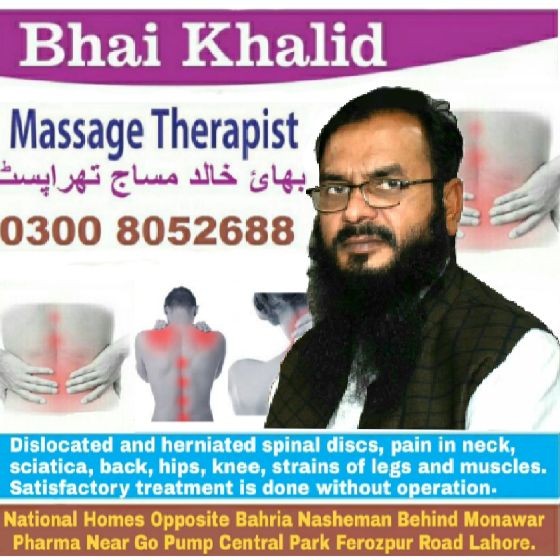 Contact Bhai Therapist